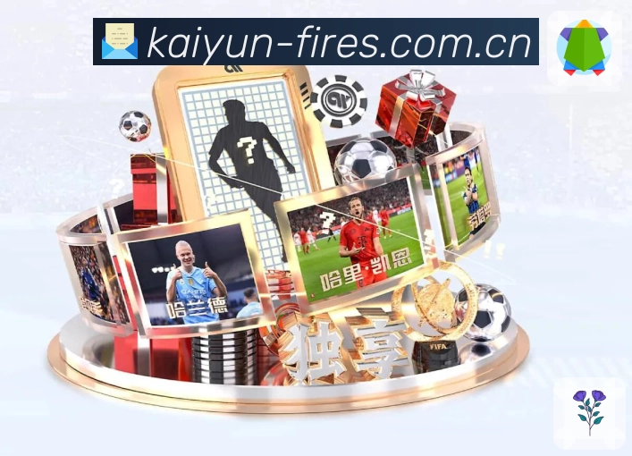 数据统计与趋势分析